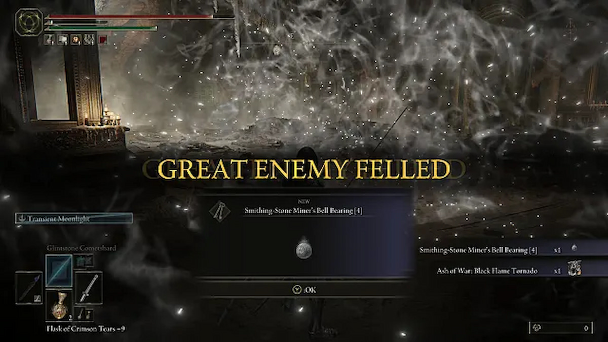 the great enemy felled message after the player has just beat the godskin duo in elden ring