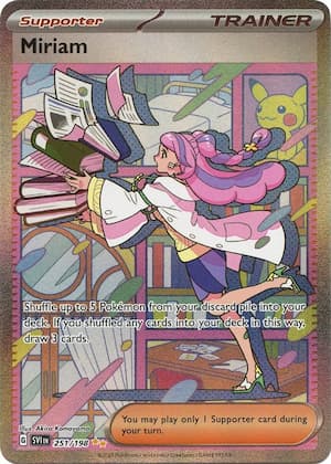 Gardevoir ex - 245/198 - SV01: Scarlet & Violet Base Set - Pokemon