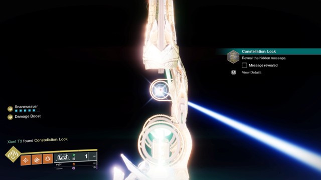 The starting light you need to shoot to start the celestial anomaly puzzle