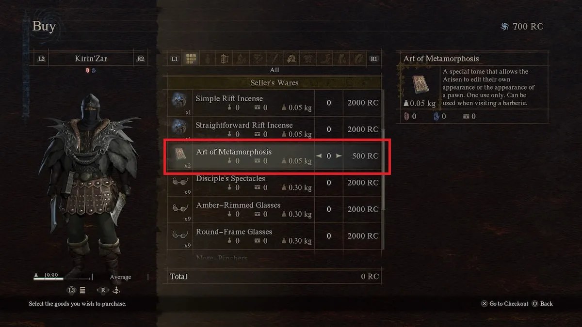 pawn guild shop menu in dragons dogma 2