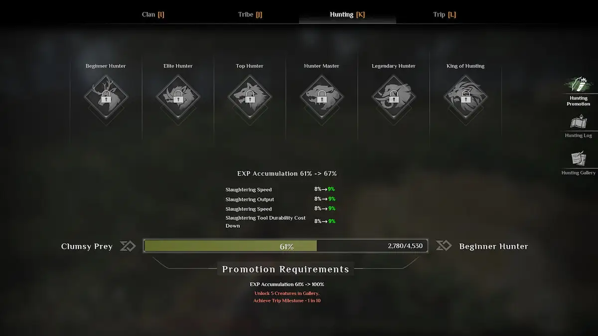 Soulmask hunting menu with hunting promotions and level