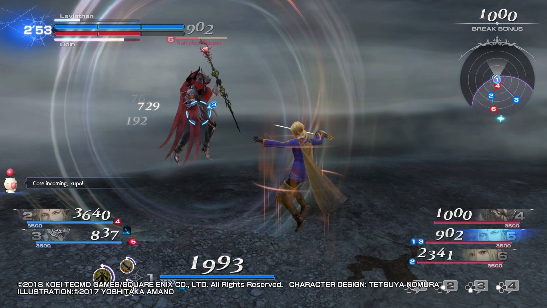Leviathan in the midst of battle in Dissidia