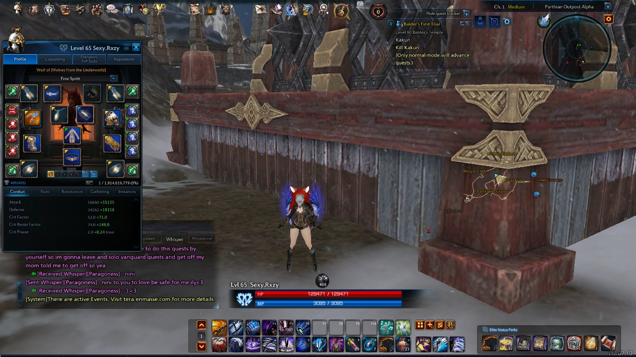 Gear selection screen in TERA