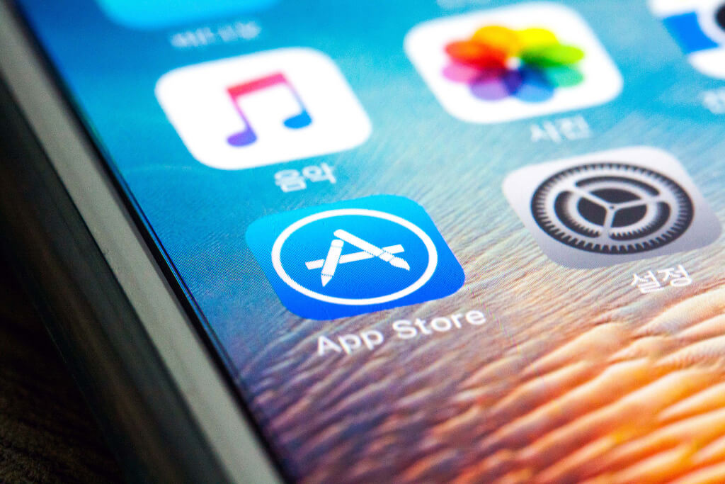 iPhone showing the App Store icon