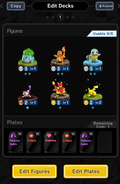 pokemon duel deck editing