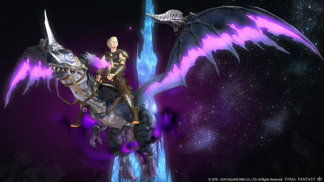 FFXIV 5.1 mount Shadow Gwiber