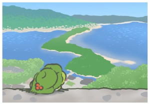 Frog looking at ocean and lake in Kansai