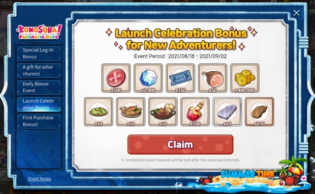 Konosuba launch celebration rewards menu.