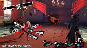 5 Games That Do Cel Shading as Beautifully as Persona 5 – GameSkinny