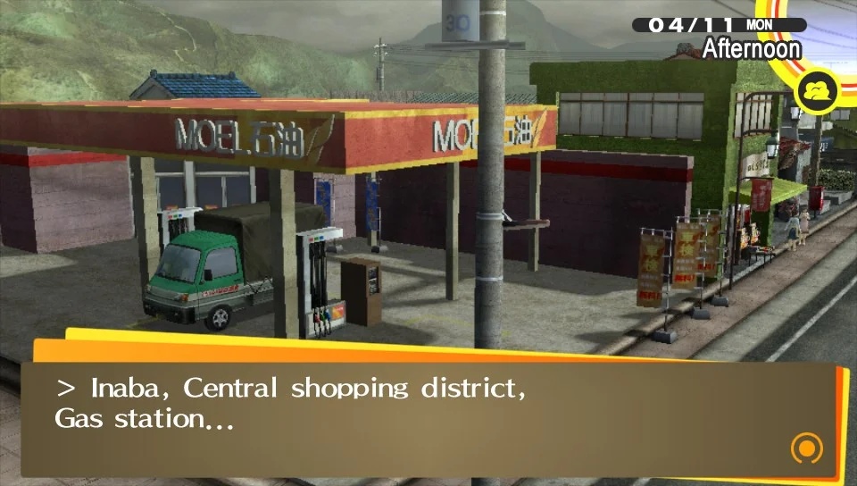 The Inaba, Central Shopping district gas station in Persona 4 Golden. 