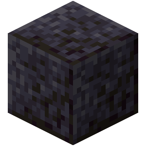 Un bloque pulido de piedra negra