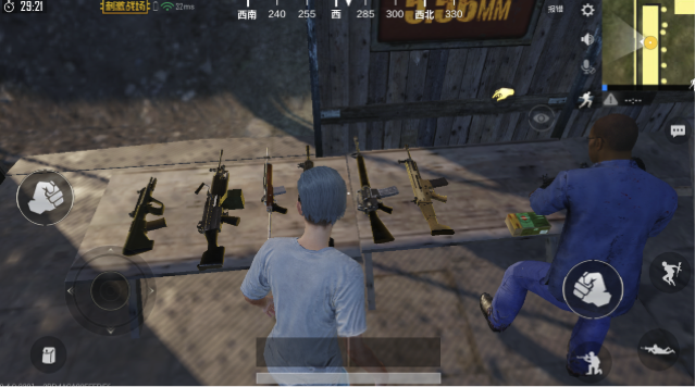 Weapons resting on a table with players choosing between them
