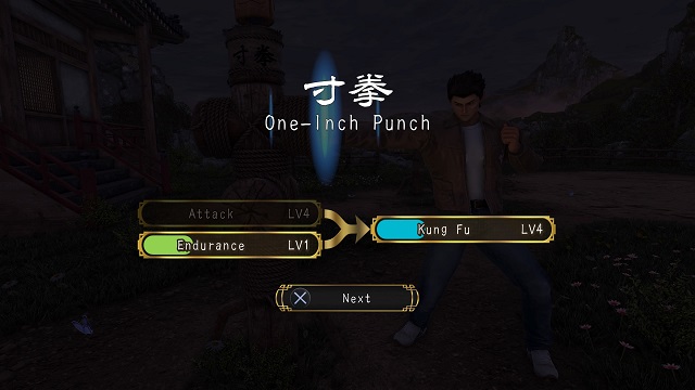 One-inch punch screen with attack, endurance, kung fu level.