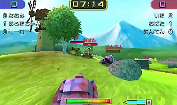 Tank Troopers gameplay with tanks shooting each other.